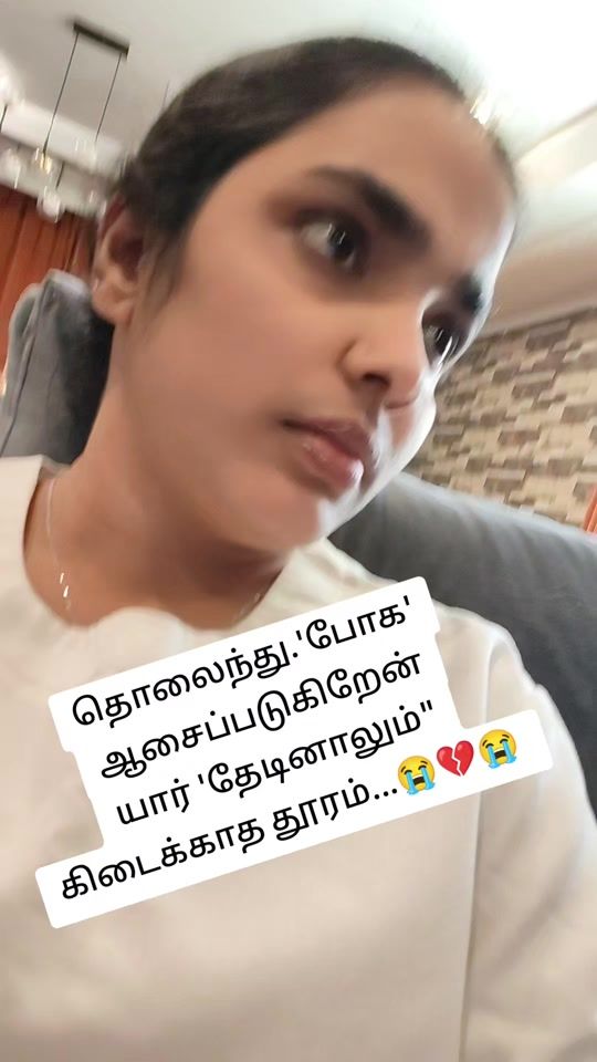 TikTok video thumbnail by sajanthan09