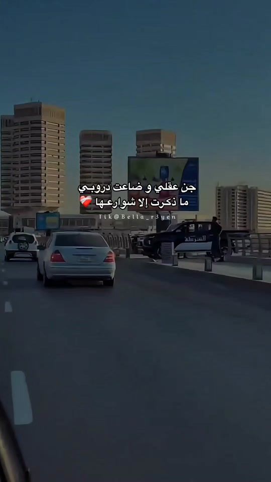 TikTok video thumbnail by bella_r3yen
