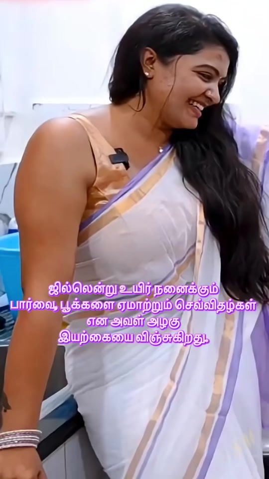 TikTok video thumbnail by kanthan12344