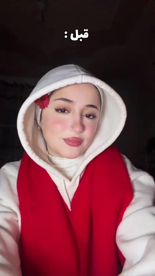 TikTok video thumbnail by iamdeema1