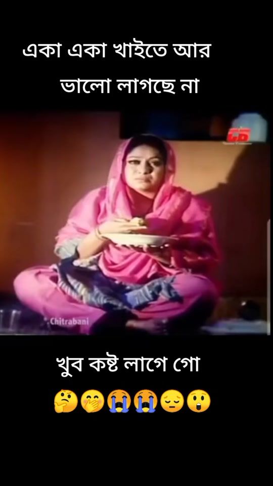 TikTok video thumbnail by rupkothar04
