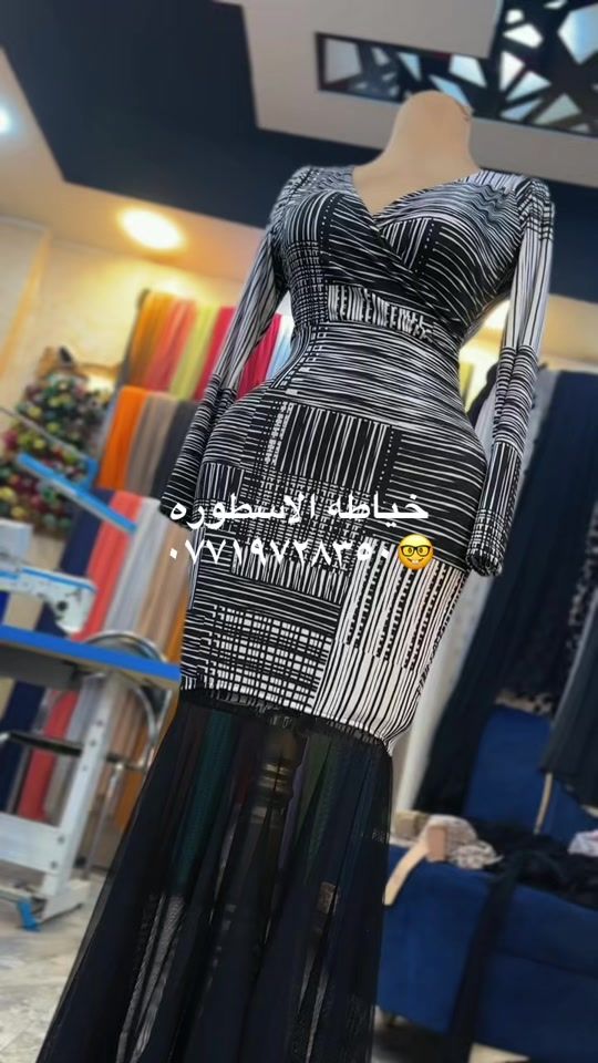 TikTok video thumbnail by ms1993t