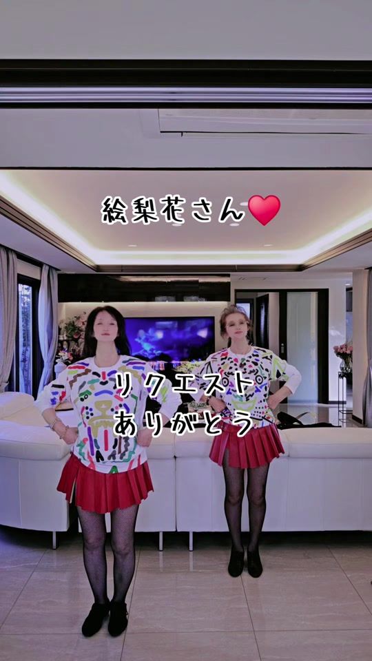 TikTok video thumbnail by yk30112412