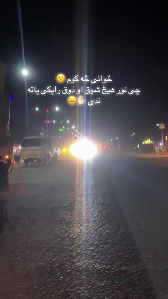 TikTok video thumbnail by sadyoung2