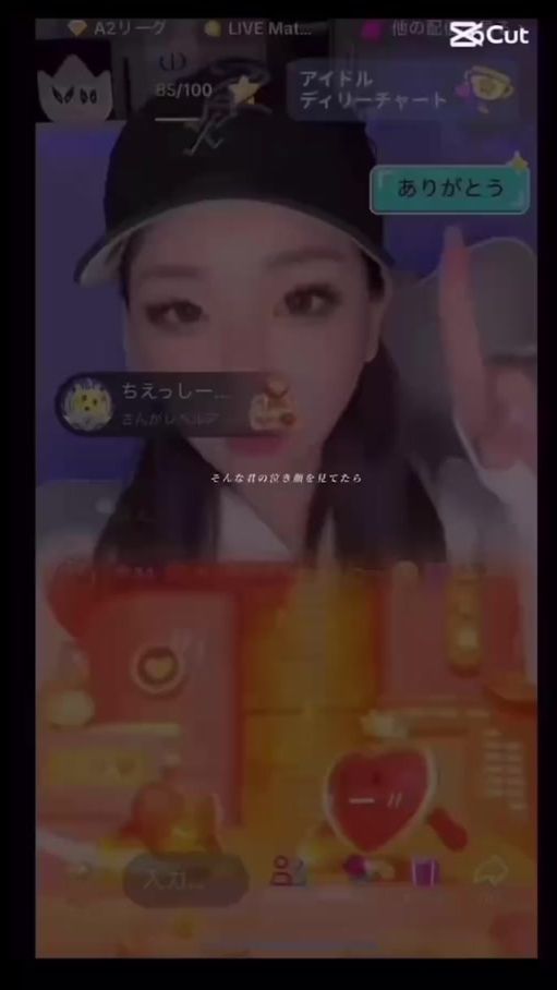 TikTok video thumbnail by haomama2