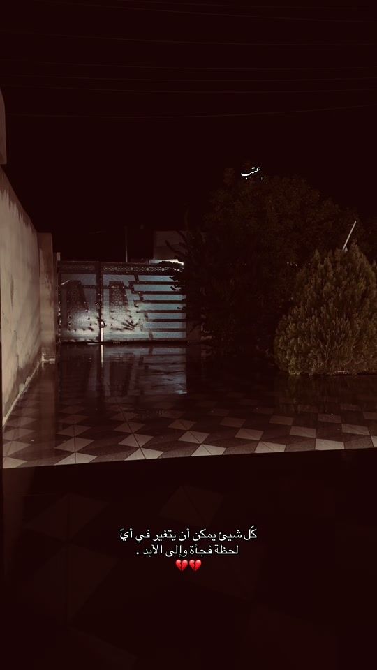 TikTok video thumbnail by 7ira_r