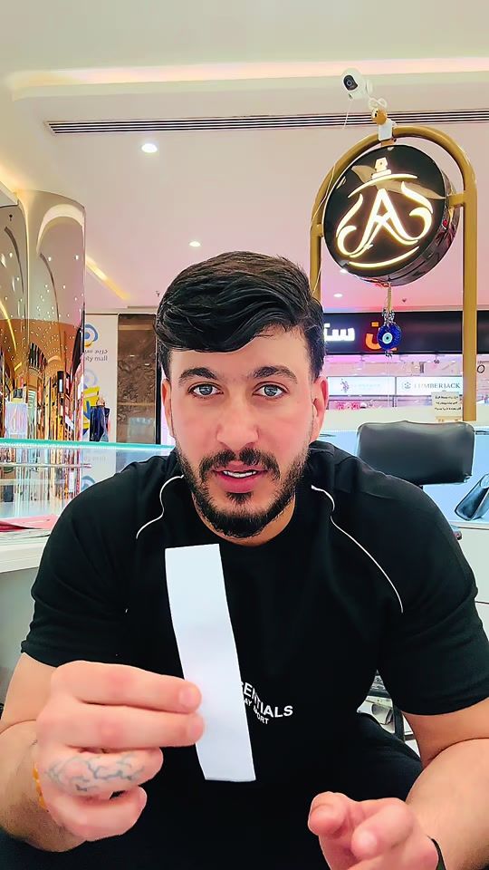 TikTok video thumbnail by smsam._13