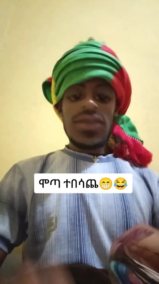 TikTok video thumbnail by ethial_tibebu1
