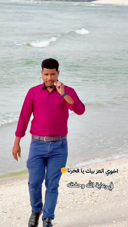 TikTok video thumbnail by .r..s..f524