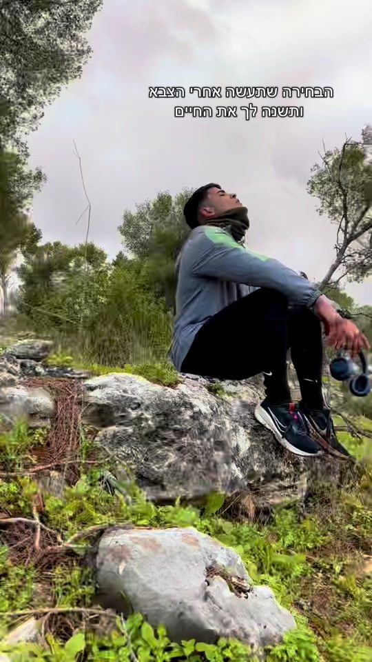 TikTok video thumbnail by yosefsu2