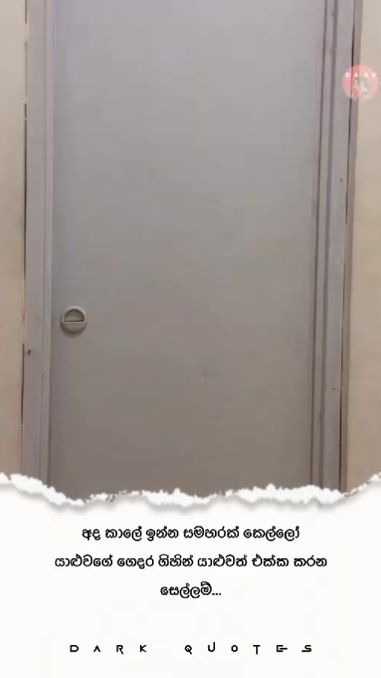 TikTok video thumbnail by dark__quotes01