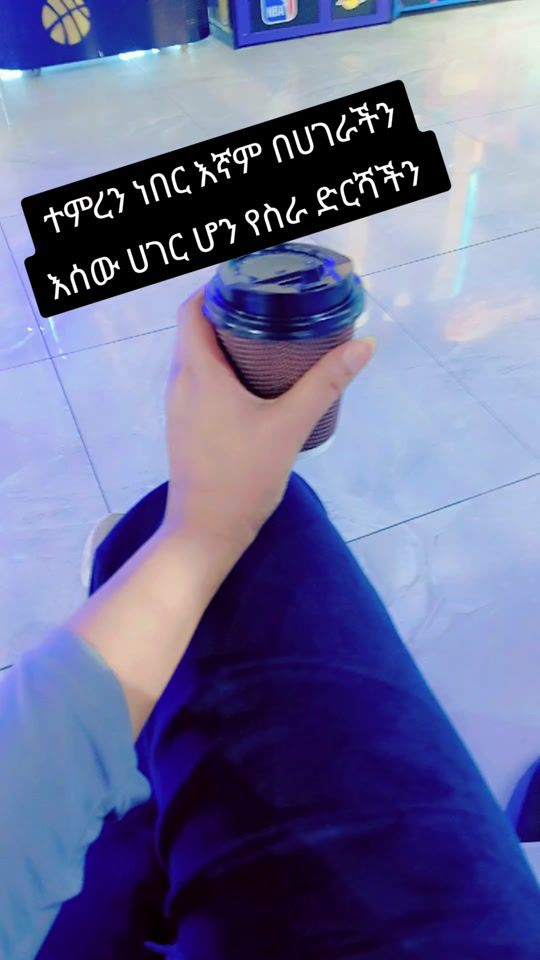 TikTok video thumbnail by kide704