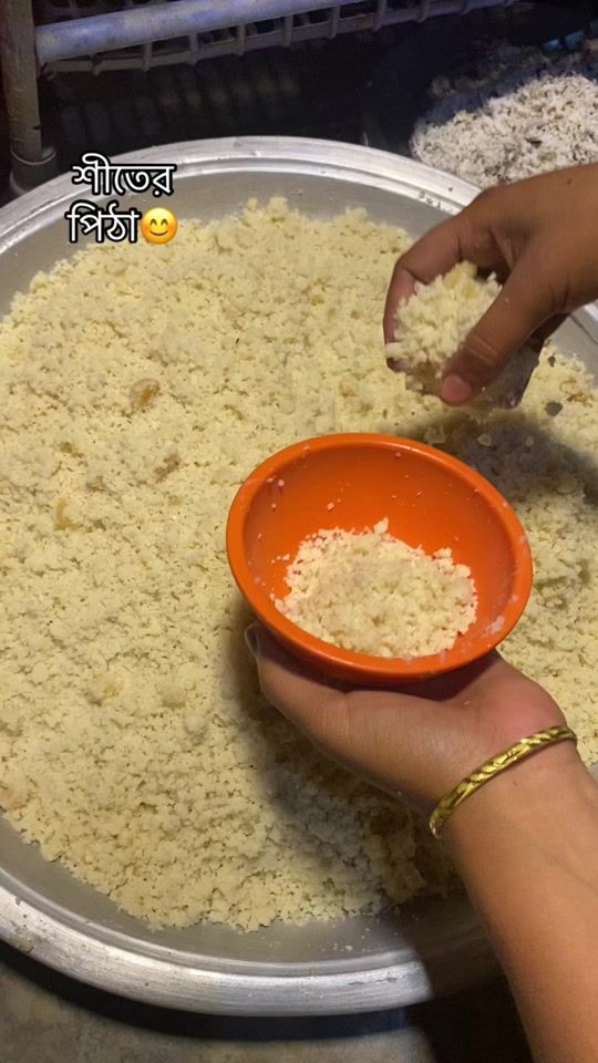 TikTok video thumbnail by anuappu17