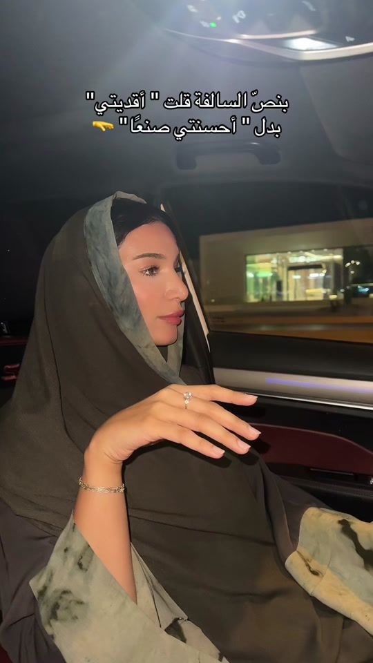 TikTok video thumbnail by _itsmans