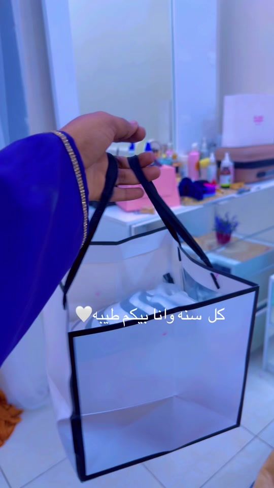 TikTok video thumbnail by dooha28