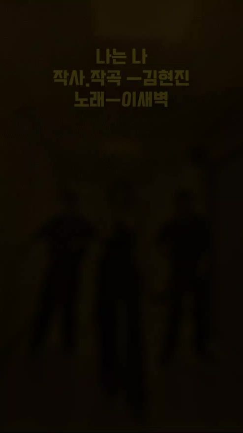 TikTok video thumbnail by lsb_singer