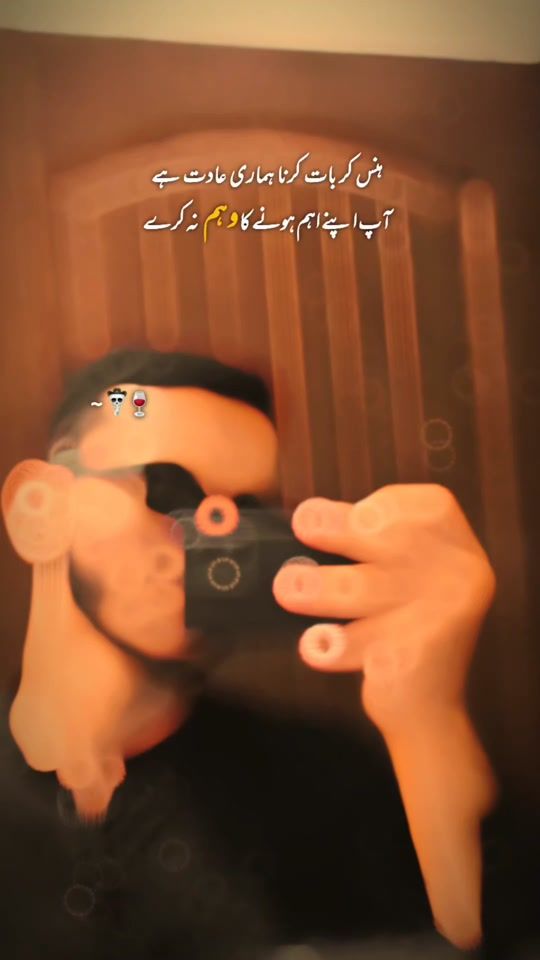 TikTok video thumbnail by mr.unmatched_01