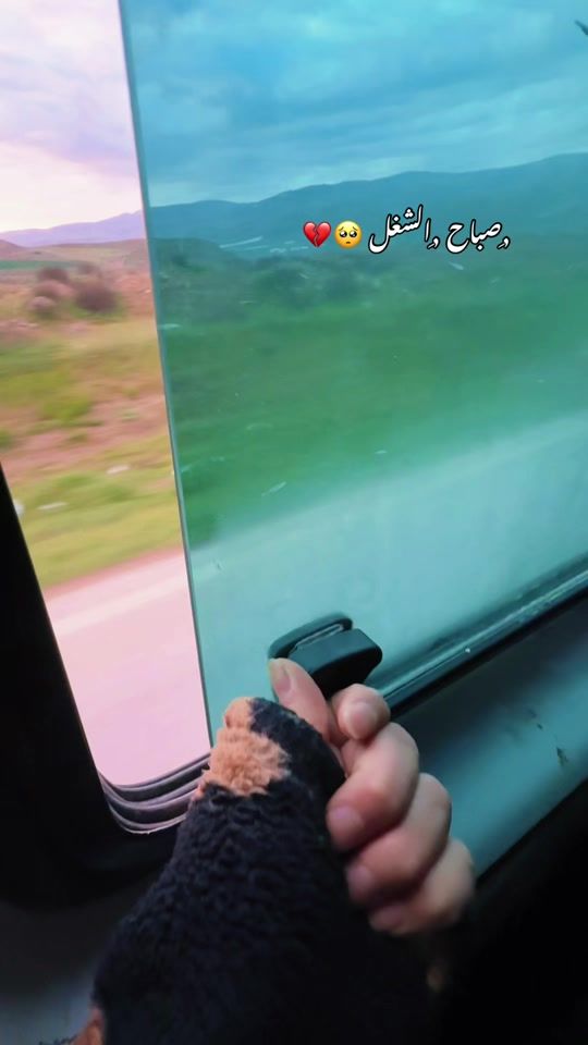 TikTok video thumbnail by om_sham22