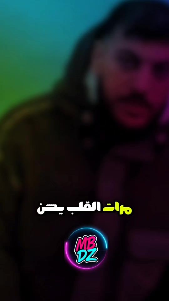 TikTok video thumbnail by mb_dezad
