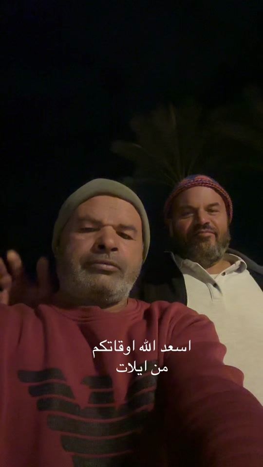 TikTok video thumbnail by salmalksaker