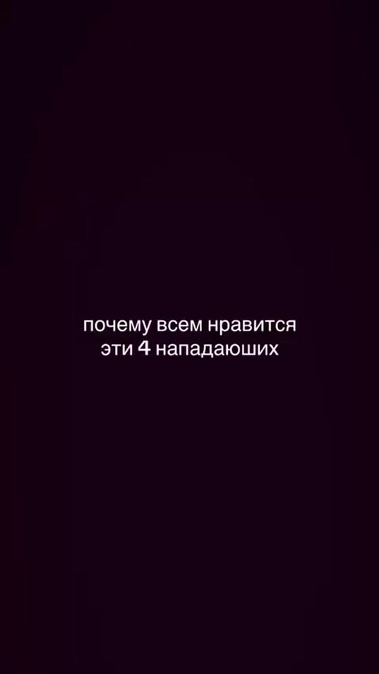 TikTok video thumbnail by isali567