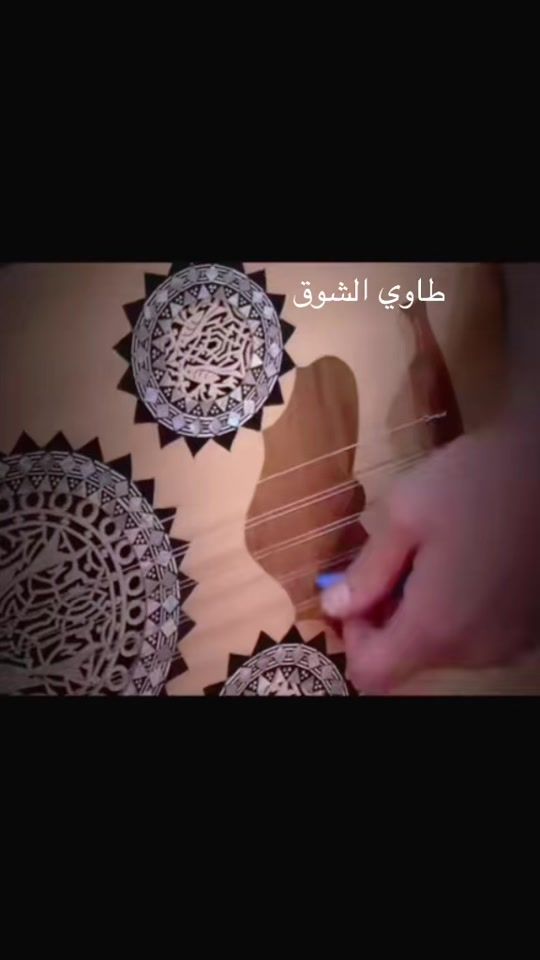 TikTok video thumbnail by al36a_1