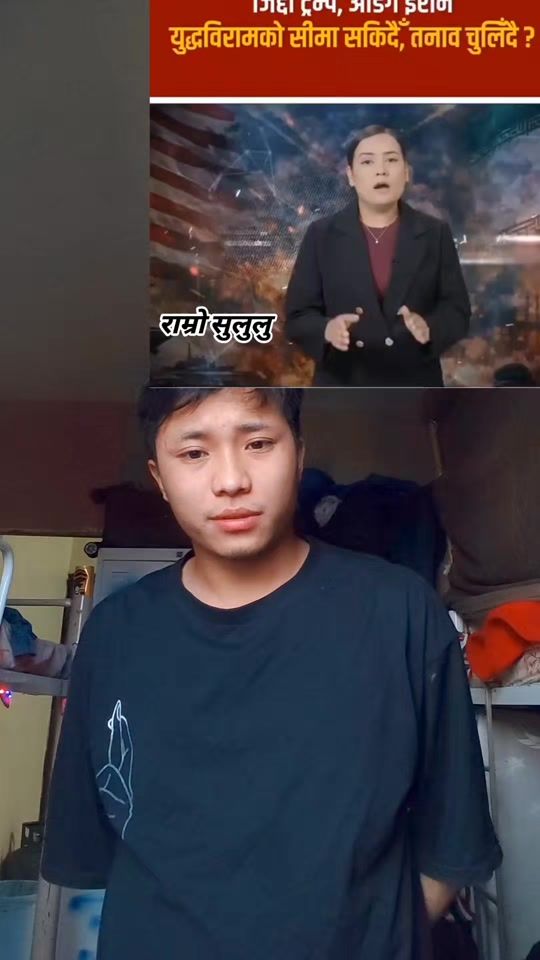 TikTok video thumbnail by comedy_don_kale2