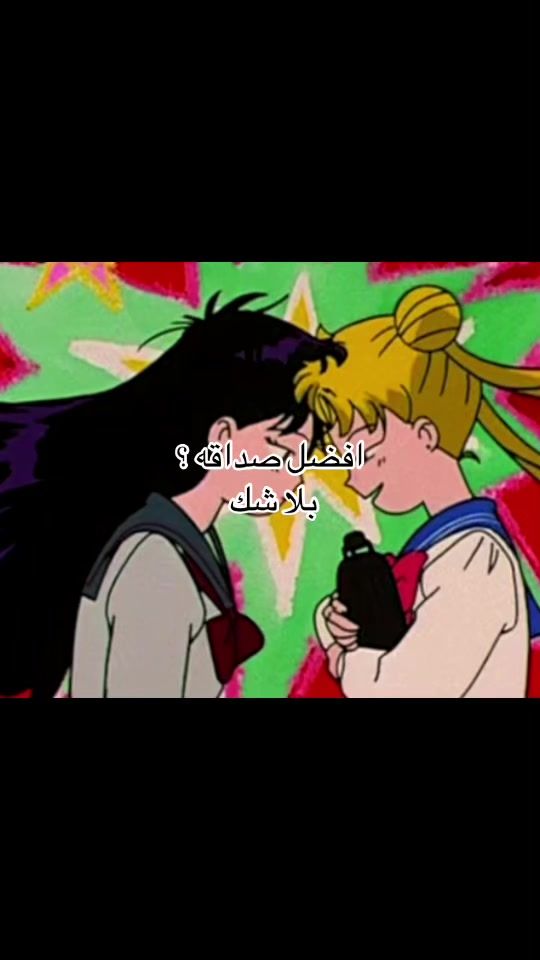 TikTok video thumbnail by rilxsss._