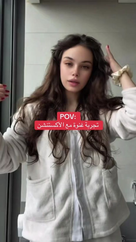 TikTok video thumbnail by dollnourr