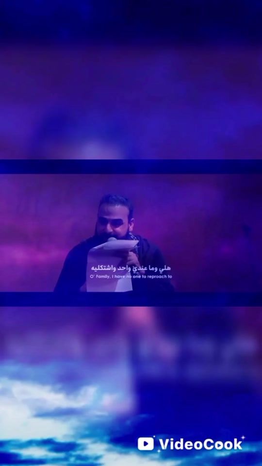 TikTok video thumbnail by khaderabba313