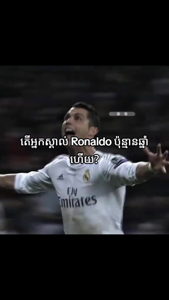 TikTok video thumbnail by pbqx7