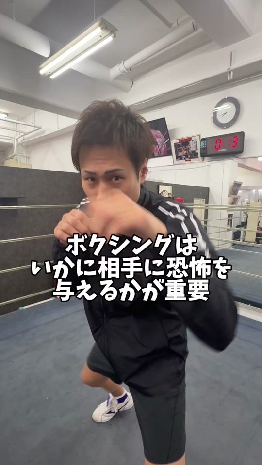 TikTok video thumbnail by sho.boxing