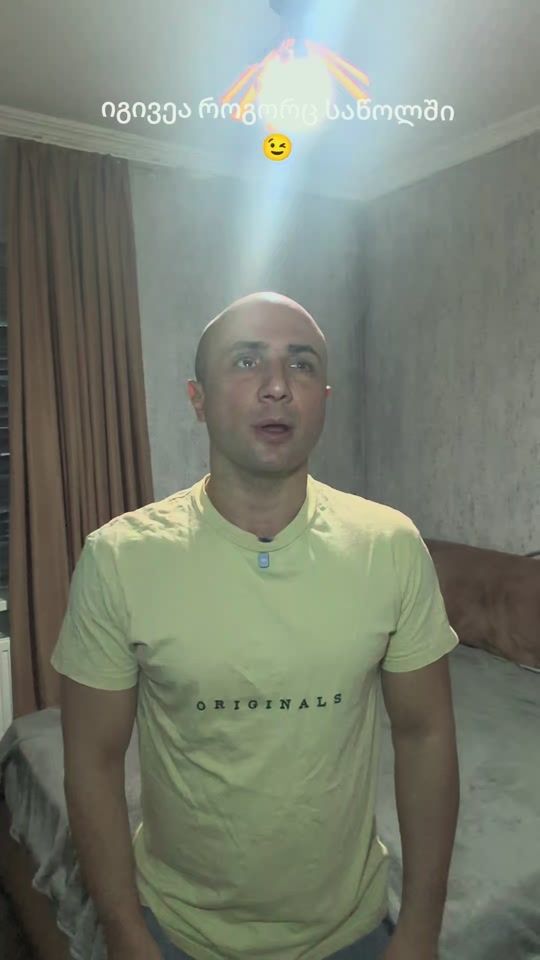 TikTok video thumbnail by iamnikatvauri