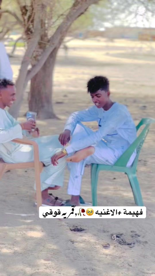 TikTok video thumbnail by 249a24