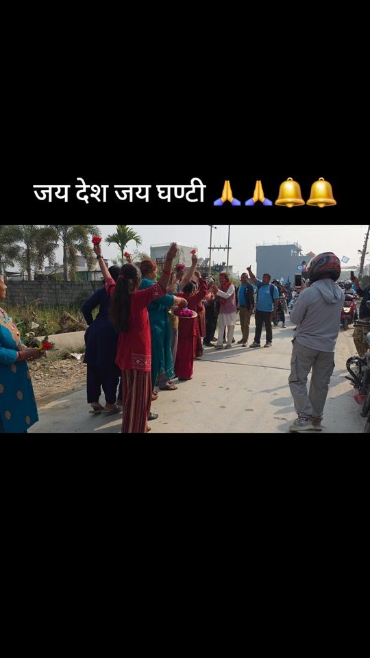 TikTok video thumbnail by hari_dhakal_01