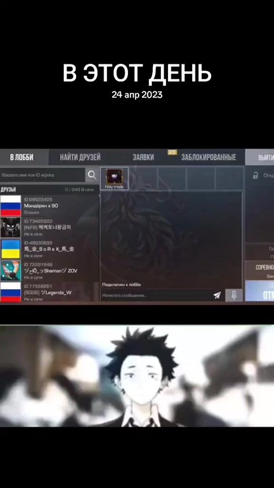 TikTok video thumbnail by mrtom_pubg