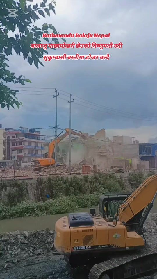 TikTok video thumbnail by tejlimbu10