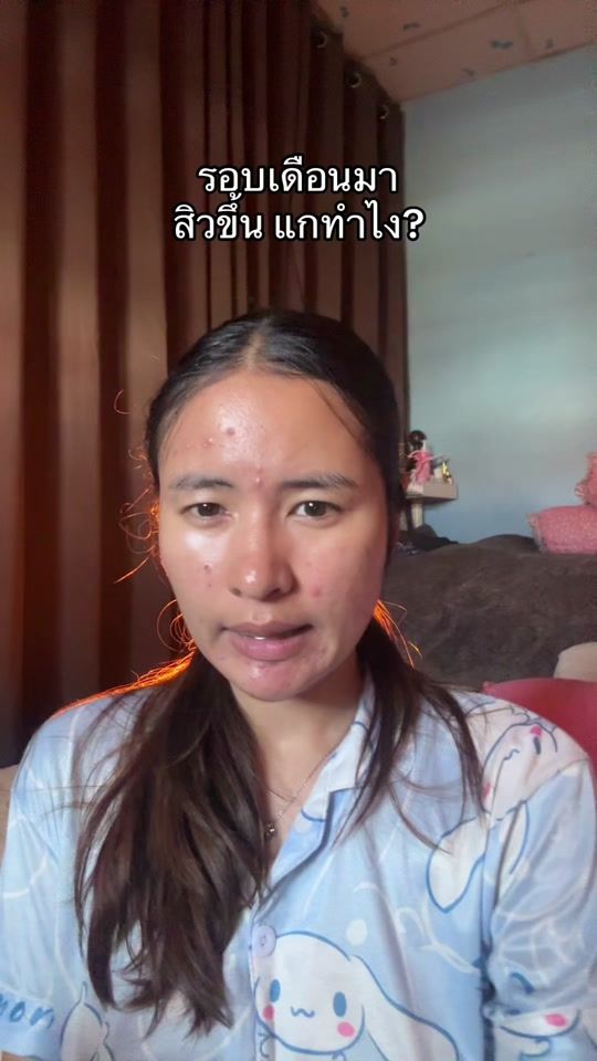 TikTok video thumbnail by khanun.94