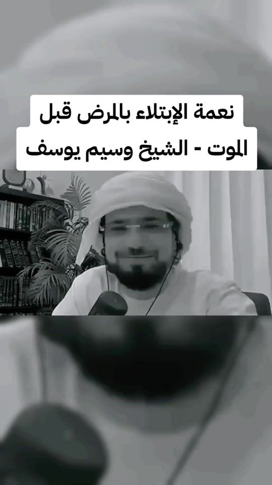 TikTok video thumbnail by ibrahimhams3