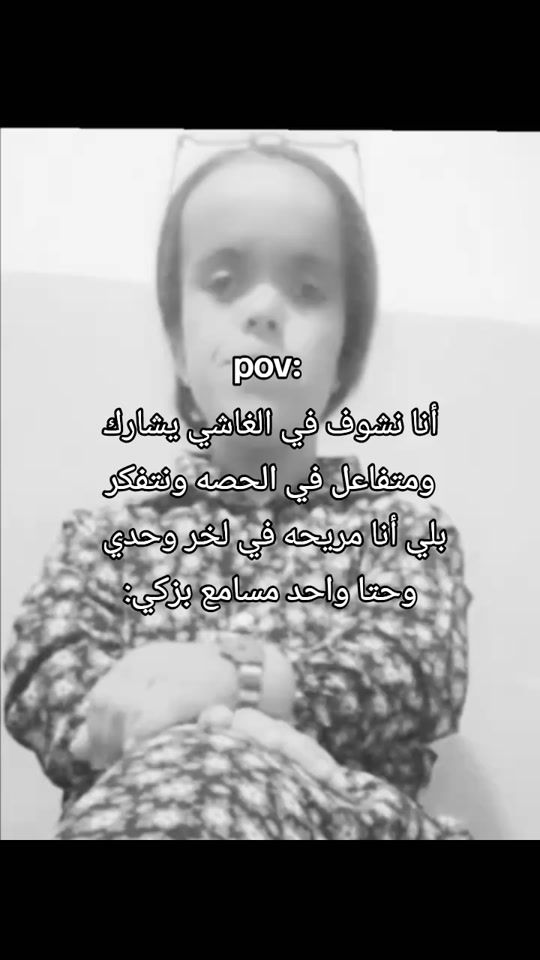 TikTok video thumbnail by shaniaz_338