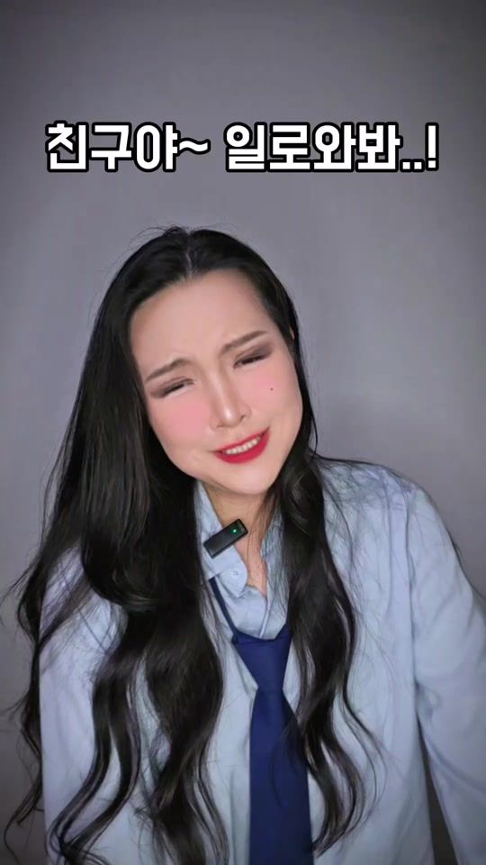 TikTok video thumbnail by blue_redy