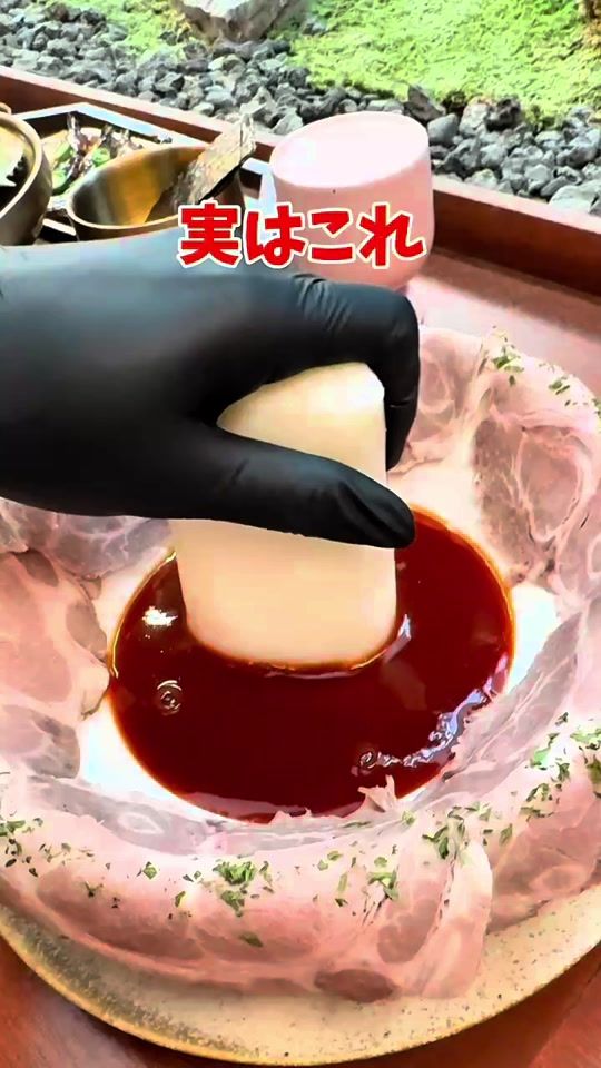 TikTok video thumbnail by buzz_korea