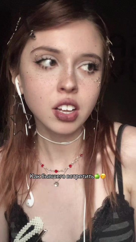 TikTok video thumbnail by hornyowll