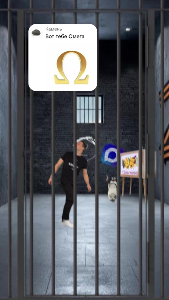 TikTok video thumbnail by igor__official