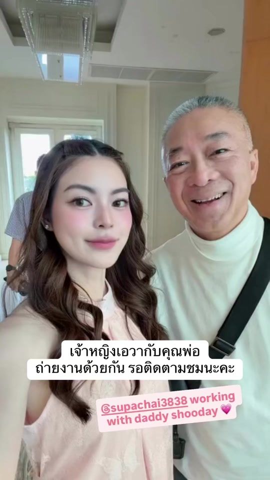 TikTok video thumbnail by love.sunflowava