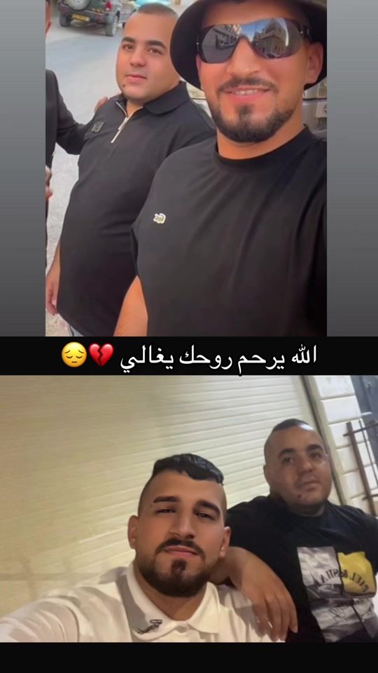 TikTok video thumbnail by sameh_abo_shekha