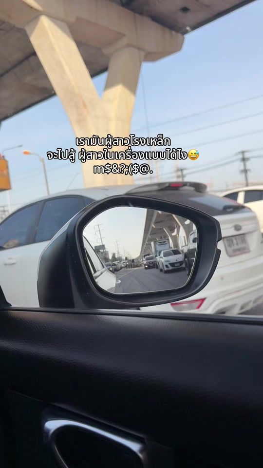 TikTok video thumbnail by nongfon_180934