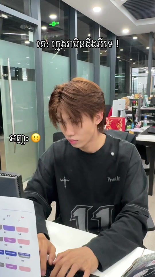 TikTok video thumbnail by pich_serey27