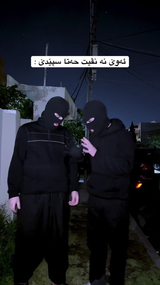 TikTok video thumbnail by arko_officiall
