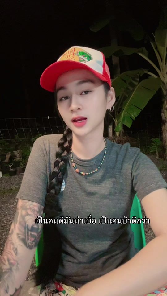 TikTok video thumbnail by goway_avajee